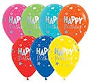 Latex Balloons - 11" & 18" with Custom Color Options